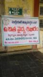 Free Medical Camp at Chennur